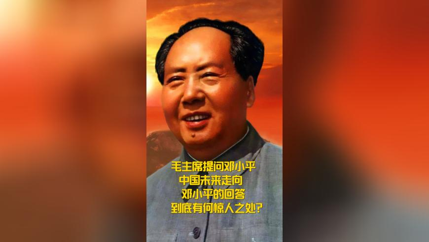 澳门六开奖结果2025开奖记录查,退钱哥加盟中冠球队,整体规划执行讲解_GM版V1.41